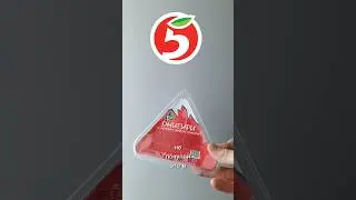 НЕ БЕРИ ЭТО В ПЯТЕРОЧКЕ 