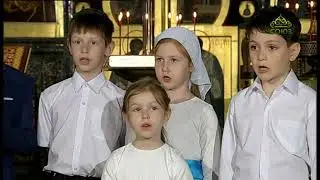 Вознесение Господне. Тропарь, глас 4. Кондак, глас 6.