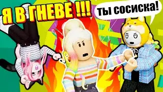 НУ ВСЁ, ЙОШИ! ТЫ ДОИГРАЛСЯ... Roblox Tower Of Hell