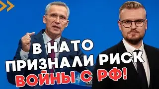 Литва готовит срочный ПЛАН ЭВАКУАЦИИ страны, в НАТО бъют тревогу! - ПЕЧИЙ