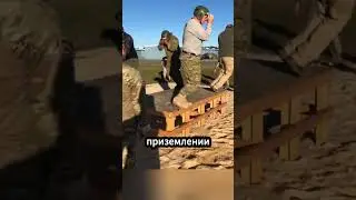 Как не стоит приземляться с парашютом 🪂⏬💥🤕 