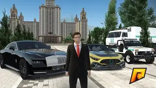 СИГМА НА РОЛСЕ? НОВЫЕ ТАЧКИ И СКИНЫ В ОБНОВЛЕНИИ RADMIR CRMP