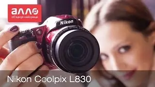 Видео-обзор фотоаппарата Nikon Coolpix L830