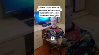 13 марта 2024 г.