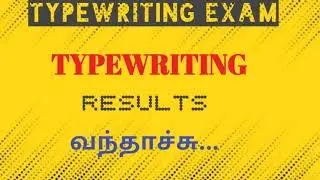 Typewriting results check online |  Subash info