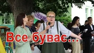 Пять золотых медалей и пачка дипломов: третья школа поздравила лучших учеников. Последний звонок.