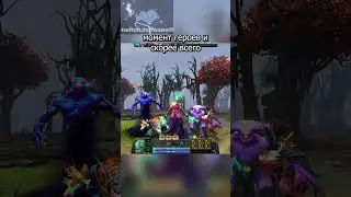 Какого героя точно понерфят в следующем патче? || twitch.tv/toone11   