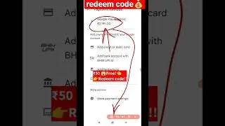 ₹50 Free Google Play Redeem Code For Play Store | 