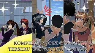 KOMPILASI SHORT CESSAMV TERBARU TERLUCU DAN TERPOPULER🥰🥰