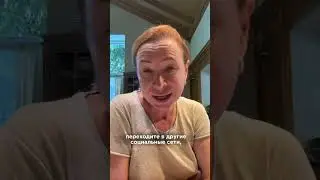 Приглашаю на открытый урок. Ссылка в описании канала