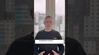 Маркетплейсы в Битрикс24