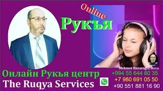 Рукъя , глаза очень силен, чтобы удалить скопившийся глаз, вы почувствуете, как он выходит