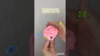 #букет #cake #красота #cakedecorating #art #cakedesign
