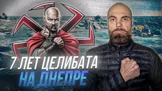 Основная причина моего возвращения в Днепр // Грядут самые интересные времена // Марко Бондаренко
