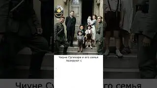 История в фотографиях. Часть 24.