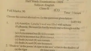 Half Yearly Exam 2024|Class X|English question paper with solution|MCQs solved paper class 10