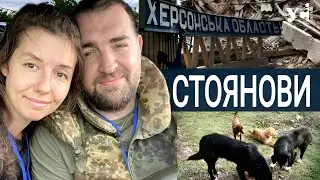 ОДЕСЬКЕ ПОДРУЖЖЯ рятує тварин під обстрілами