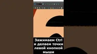 Toon Boom: Deformer (Лайфхак)
