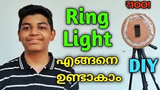 How To Make Ring Light At Home | Diy Ring Light  | Lightbulb Creations