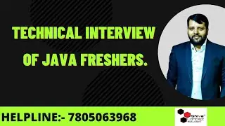 Technical  Interview  Round Of Java Freshers | #javainterview