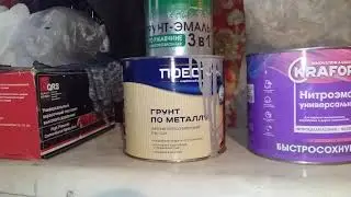 Чем красил столбы (металл) для забора. Вывод.