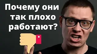 Социальная лень: вот почему люди не работают на совесть