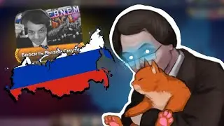 Великая Россия Жмиля в HOI 4 Dawn Of The Motherland | Hearts of iron 4
