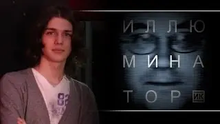 Валерий Кузин на фестивале 