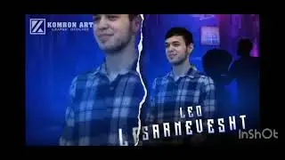 Leo (ravshan)дод аз дасти сарнавишт 