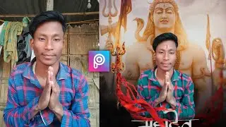 PicsArt Mahashivratri Photo Editing | shivratri special photo editing | Mahadev photo editing 2022