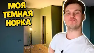 Пол уложен, стены с потолком покрашены. Можно организовывать переезд!