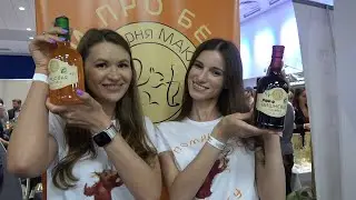 IX Международный Фестиваль Алкогольных Напитков «Крепкий Мир» 2021. ЛиК-ТВ