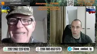 📚Историчный дедушка👨‍🦳 | 📠Чат рулетка