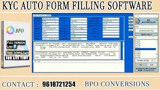 KYC Auto Form Filling Software | KYC Auto Form Filler Software | KYC Auto Typer for PC