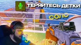 САМЫЙ ЛЮТИЙ ОТЫГРЫШ от СОЛО ИГРОКА НА КАРГО в РАСТ/RUST 