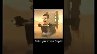 я сабинина мама 