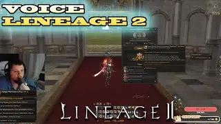 5000 ПУСТЫХ КОРОБОК LINEAGE 2 ESSENCE @archi_tv