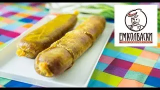 Таухмасса для сыровяленых колбас