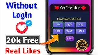 10k likes Free 🧨 | Instagram par like kaise badhaye 2024 | How to increase likes on instagram 2024