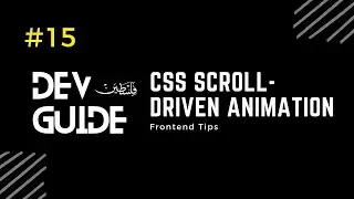 CSS scroll-driven animation 🔻