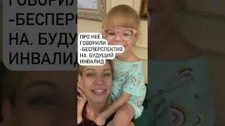 Подписывайтесь на канал! Множество историй неравнодушных людей опубликованы!