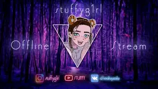 СТРИМ ВАРФЕЙС ДЕВУШКА💜 / Почти 7к / stuffy/Стаффи