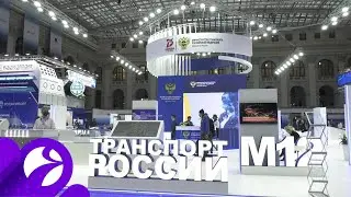 В Москве представили разработки, которые не дадут водителям уснуть за рулём