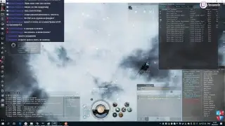 EVE Online: Играем-с
