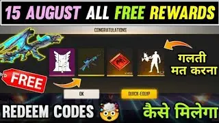 DRACO AK MAX REDEEM CODE | HOW TO GET DRACO AK MAX REDEEM CODE | FREE FIRE REDEEM CODE TODAY