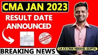 CMA Result Jan 2023 | Official Notification on CMA Results | CMA Result Update Jan 2023