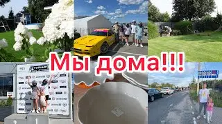 VLOG🇩🇪: 11 ЧАСОВ ПРОСТОЯЛИ НА ТАМОЖНЕ ИЗ КАЛИНИНГРАДА/ПОКУПКИ ИЗ РОССИИ/ ПРИВОДИМ УЧАСТОК В ПОРЯДОК🏡