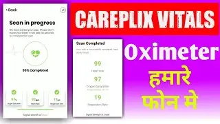 Careplix Vitals App Review | Careplix Oximeter | Oximeter App  in Phone | Careplix Vitals Download |