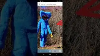ХАГГИ ВАГИ В РЕАЛЬНОЙ ЖИЗНИ,КАДРЫ?!