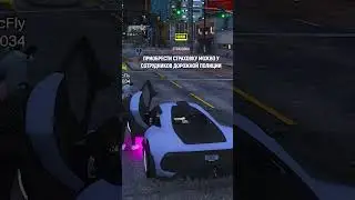 СКАЧАТЬ GRAND 5 RP по ссылке в профиле. Промокод VOR | GTA 5 RP